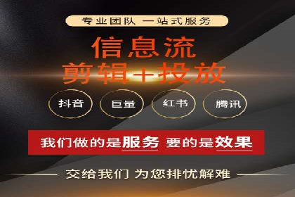 百度竞价价格优化技巧，案例解读